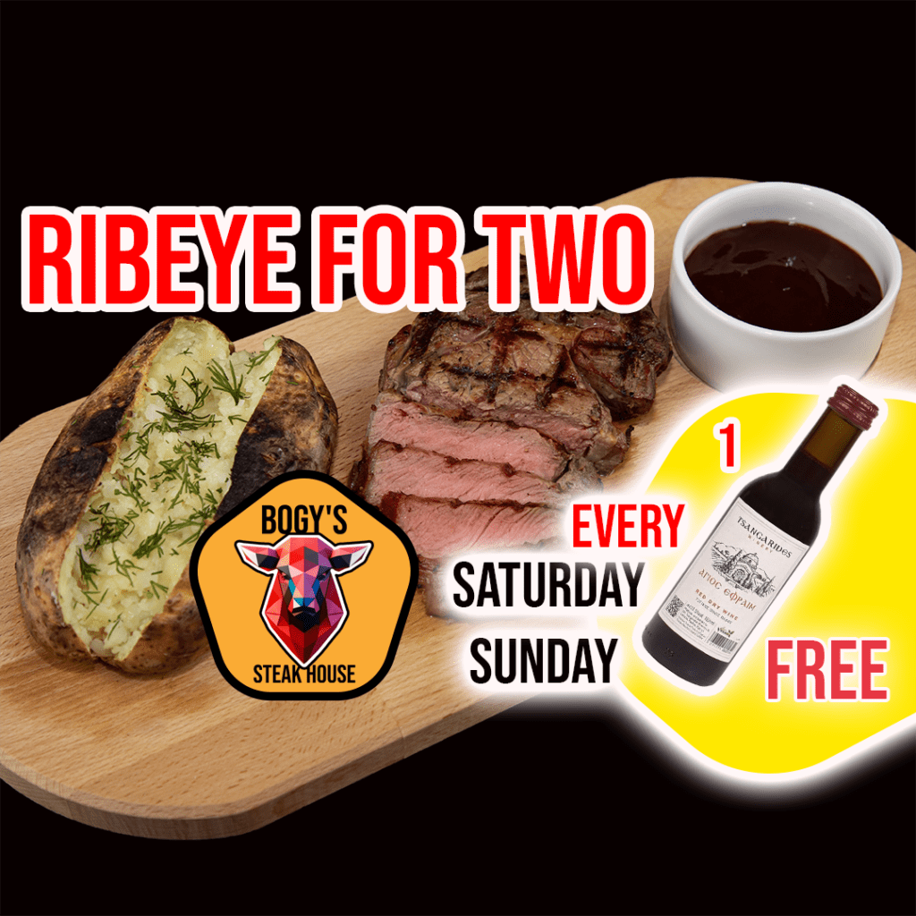 Steak Ribeye for Two, Jacket Potato, Sauce | Weekend Special: Free Red Wine